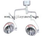 JY-A2 整體反射式手術無影燈(進口配件)