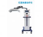 時(shí)代陽光 紅藍(lán)光譜治療儀 YGL450-C（弧形）